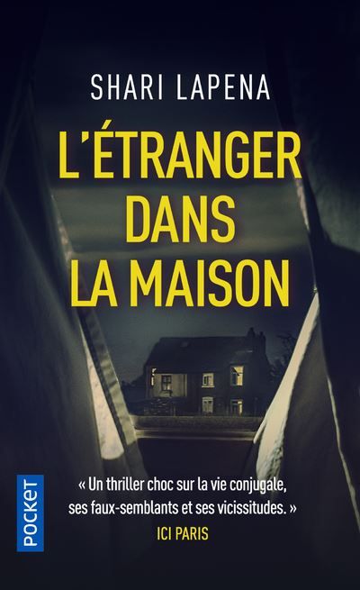 L Etranger dans la maison