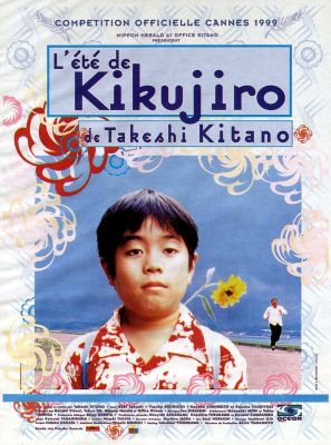 Kitano0