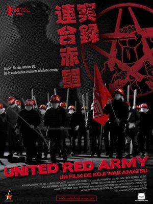UNITED RED ARMY